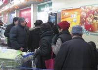 軟件開(kāi)發(fā)服務(wù) 供應(yīng)開(kāi)發(fā)軟件、會(huì)議軟件與安卓系統(tǒng)解決方案